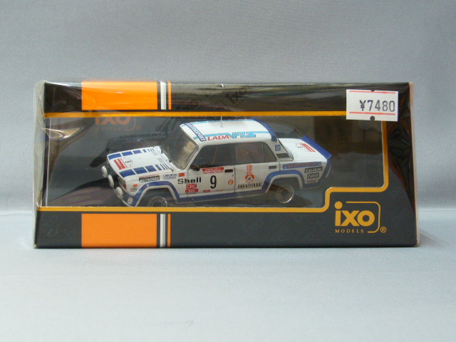 ラーダ 2105 VFTS NO.9 ニュージーランドラリー 1985 [ミニカー