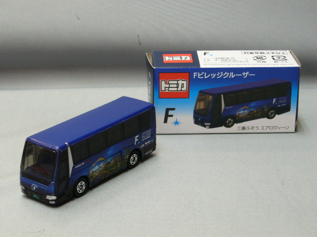 Fビレッジクルーザー 三菱ふそうエアロクィーン [ミニカー