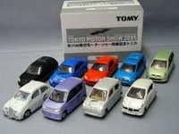 第39回東京モーターショー開催記念トミカ9台セット（2005） [トミカと