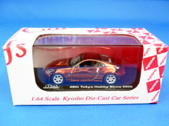 京商1/64　ダイキャストカー　東京ホビーショー'06記念モデル