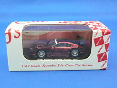 京商1/64　ダイキャストカー　東京ホビーショー'07記念モデル